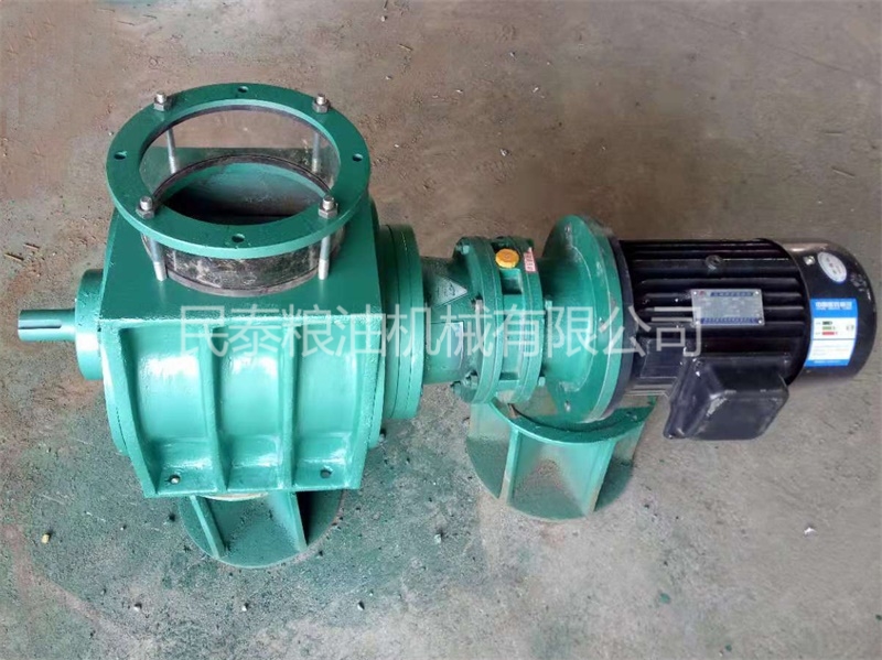 關(guān)風(fēng)器